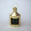 br15271 starboard (green) Ship Lantern with Oil Lamp