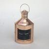co1527 Port (red) Ship Lantern with Oil Lamp, Copper