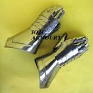 ARMOUR GAUNTLET